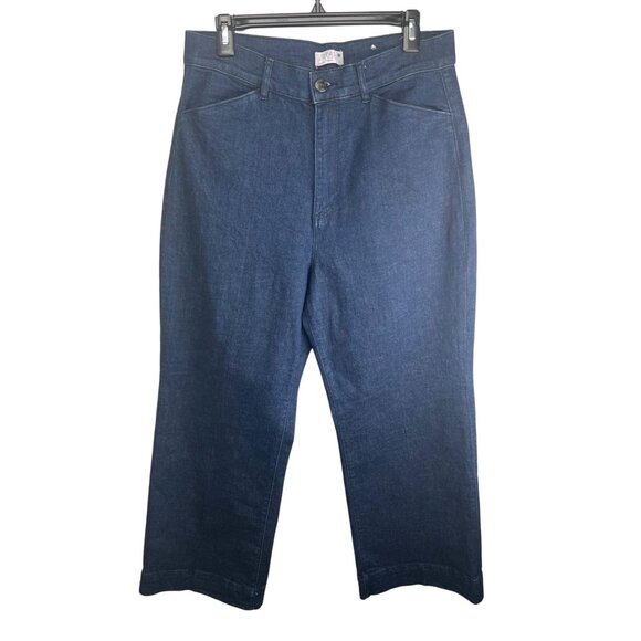 Loft Outlet Petite Trousers Dark Wash Denim Cotton Blend Size 12 Petite - Picture 7 of 15